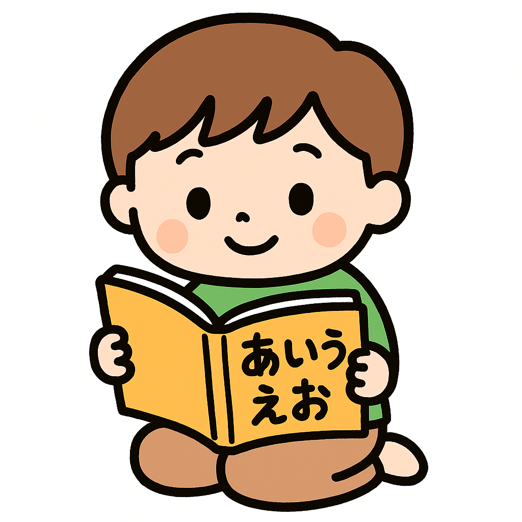 言語聴覚士(ST)が常駐