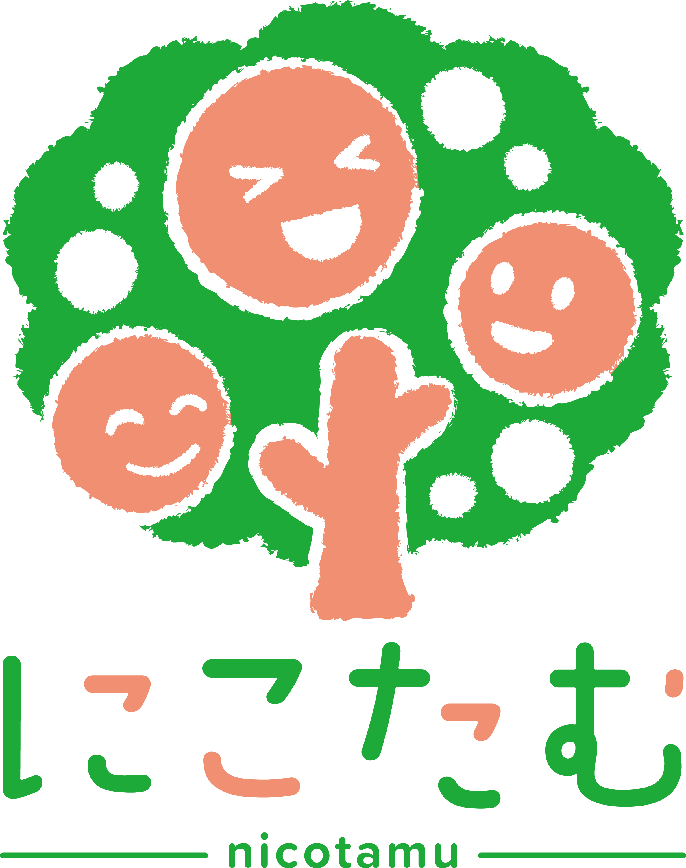 にこたむ ロゴ