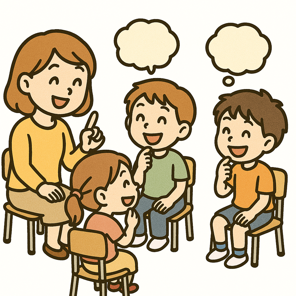 放課後等デイサービス イメージ